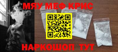 герыч Жуковский