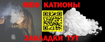 а пвп мука Заволжье