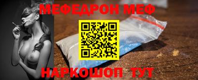 герыч Жуковский
