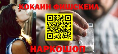 герыч Жуковский