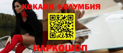 а пвп мука Заволжье
