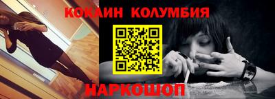 герыч Жуковский