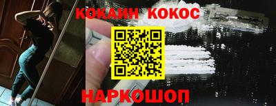 а пвп мука Заволжье