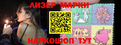 герыч Жуковский