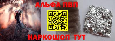 герыч Жуковский
