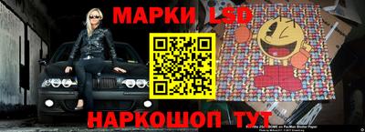 герыч Жуковский