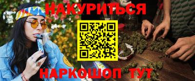 а пвп мука Заволжье