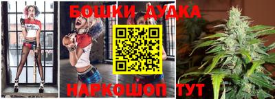 прущий лед Заводоуковск