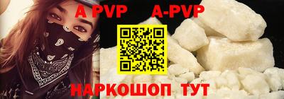 герыч Жуковский