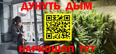 прущий лед Заводоуковск