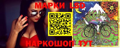 прущий лед Заводоуковск