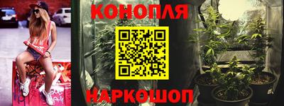а пвп мука Заволжье