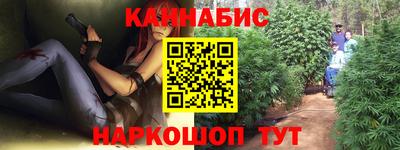 герыч Жуковский