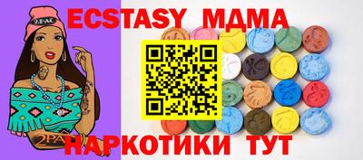 а пвп мука Заволжье