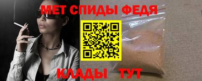 а пвп мука Заволжье