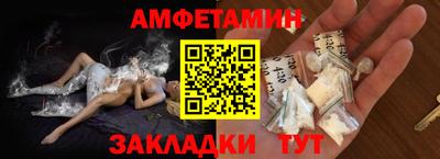 герыч Жуковский