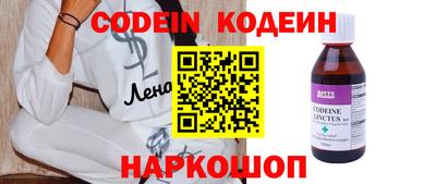 герыч Жуковский