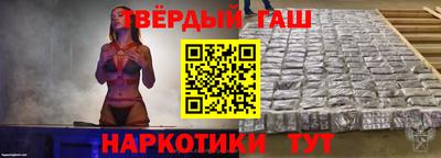 прущий лед Заводоуковск