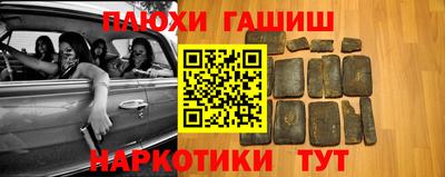герыч Жуковский