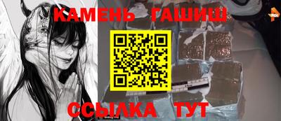 прущий лед Заводоуковск