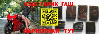 прущий лед Заводоуковск