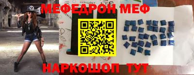 герыч Жуковский
