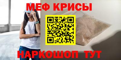 герыч Жуковский