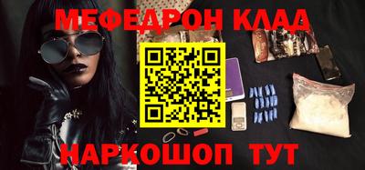 а пвп мука Заволжье