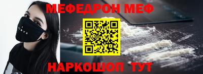 а пвп мука Заволжье