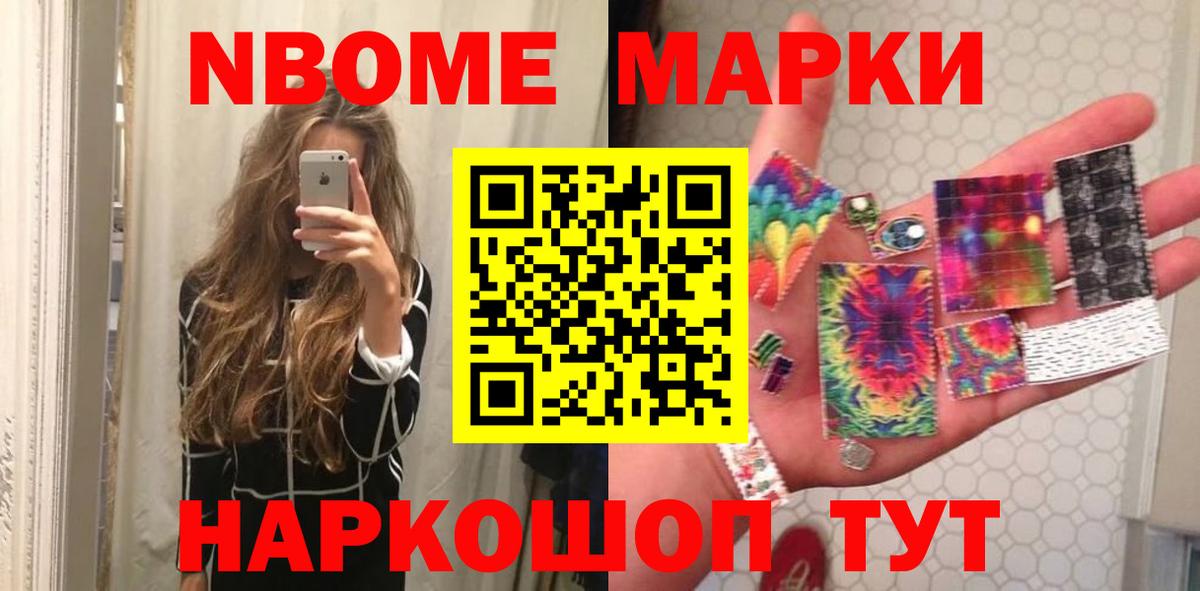ЛСД экстази ecstasy  Вход с VPN  mega как зайти  Лсд 25 экстази кислота  Мценск 